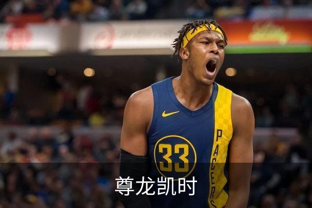 尊龙凯时公司介绍图